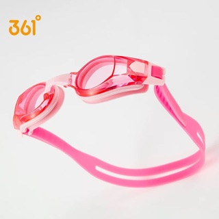 Kính Bơi Trẻ Em Xịn
