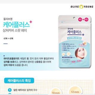 Miếng dán mụn Careplus của Olive Young