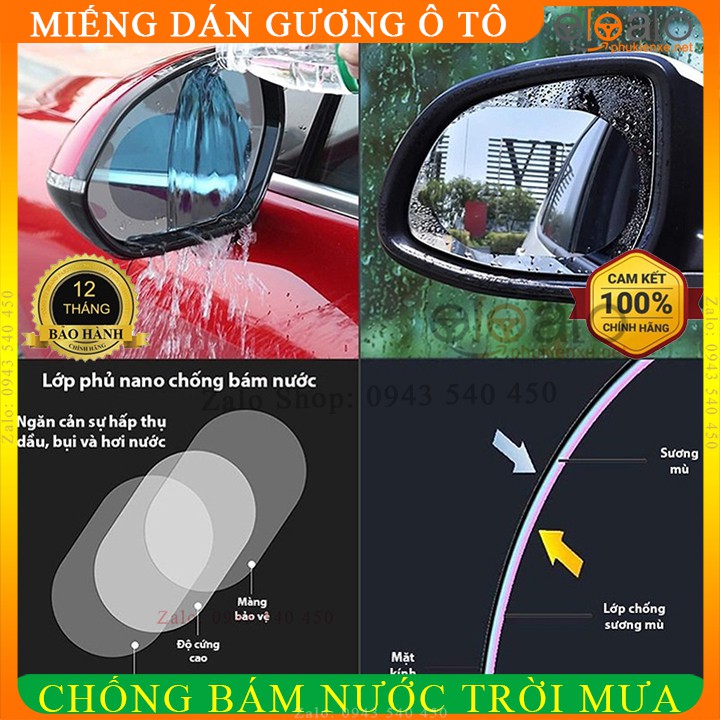 Bộ 4 Miếng Dán Gương Kính Chiếu Hậu Ô Tô Chống Bám Nước Cao Cấp - OTOALO