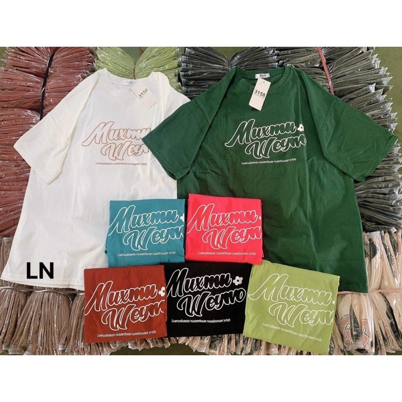 Áo phông Muxmn DA6