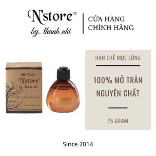 Mỡ trăn Nguyên Chất N'STORE