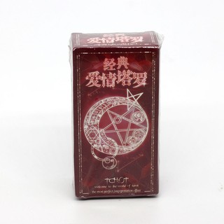 Bộ bài Tarot Magic of the world bản chất lượng cao (hong) mã số sp WB7842