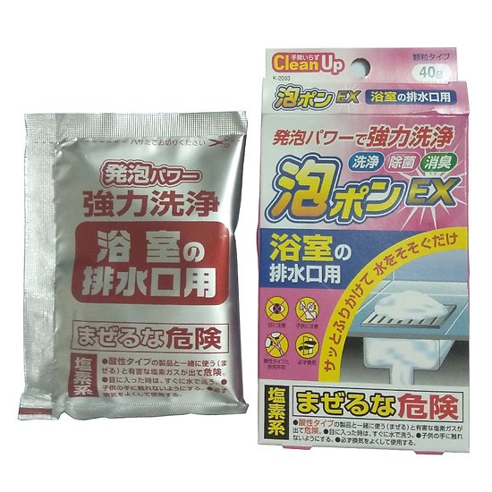 Bột thông tắc đường ống nhà tắm cao cấp 40g Hàng Nội Địa Nhật