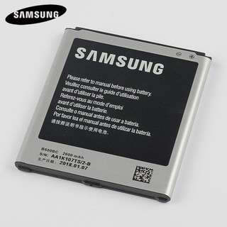 PIN điện thoại Samsung S4 I9500 B600BC 2600 mAh rẻ nhất thị trường