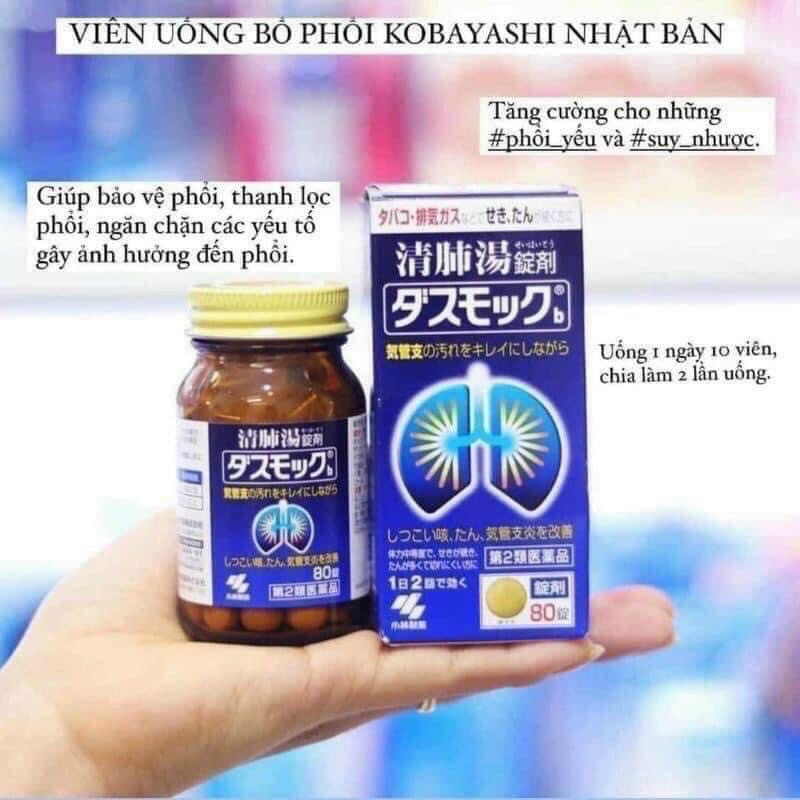Hộp đựng 40/80 viên bổ Phổi kobayashi Nhật bản