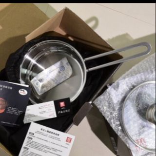 Quánh 16cm Zwilling Twin Nova 3