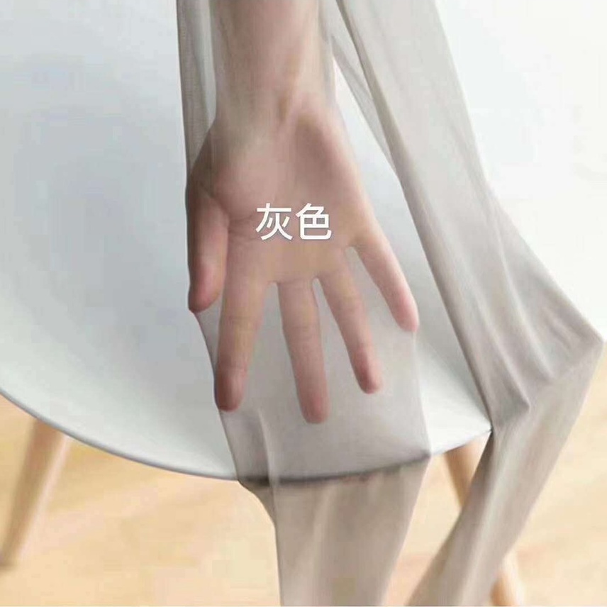 Quần Tất Da Chân Nữ Chất Liệu Dai Chống Rách Mềm Mịn Thon Gọn (Dứa)