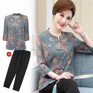 Bộ Quần Áo Thời Trang Mùa Hè Cho Phụ Nữ Trung Niên 50-60 Tuổi