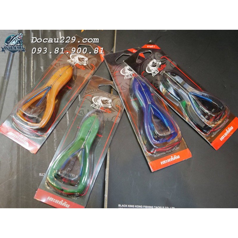 Nhái Hai Chân Ribit Kaekhan 14g