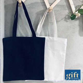 Túi tote vải canvas trơn Trắng, Đen không khóa kéo