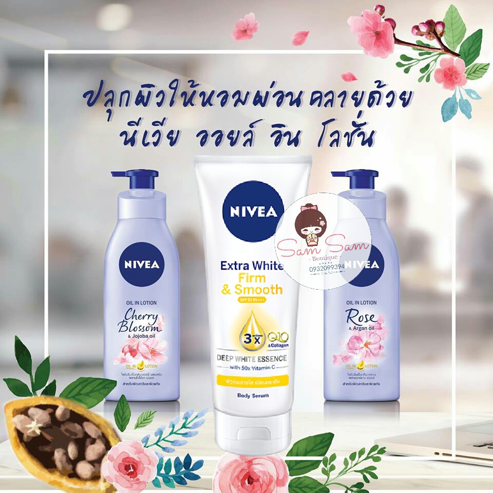 Body Serum Dưỡng Sáng Da NIVEA Extra White Firm và Smooth Skin Serum SPF33 320ml