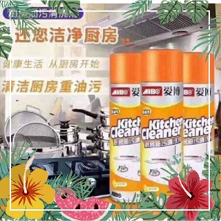 💥 💥 💥 Bình xịt bọt kitchen Nhà bếp 500ml