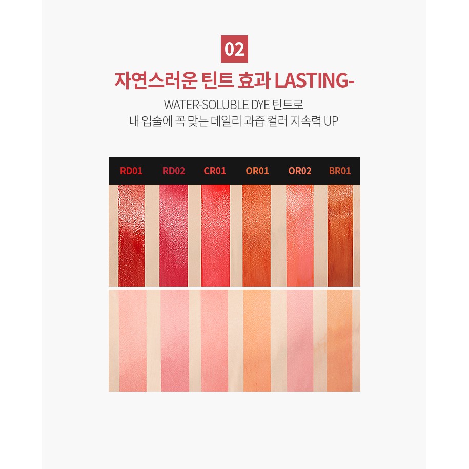 SON TINT DẠNG GEL A'PIEU LASTING GEL TINT | BigBuy360 - bigbuy360.vn