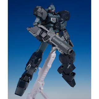 Mô hình lắp ráp MG 1/100 Jesta (Shezar Team Type Team B/C) Bandai