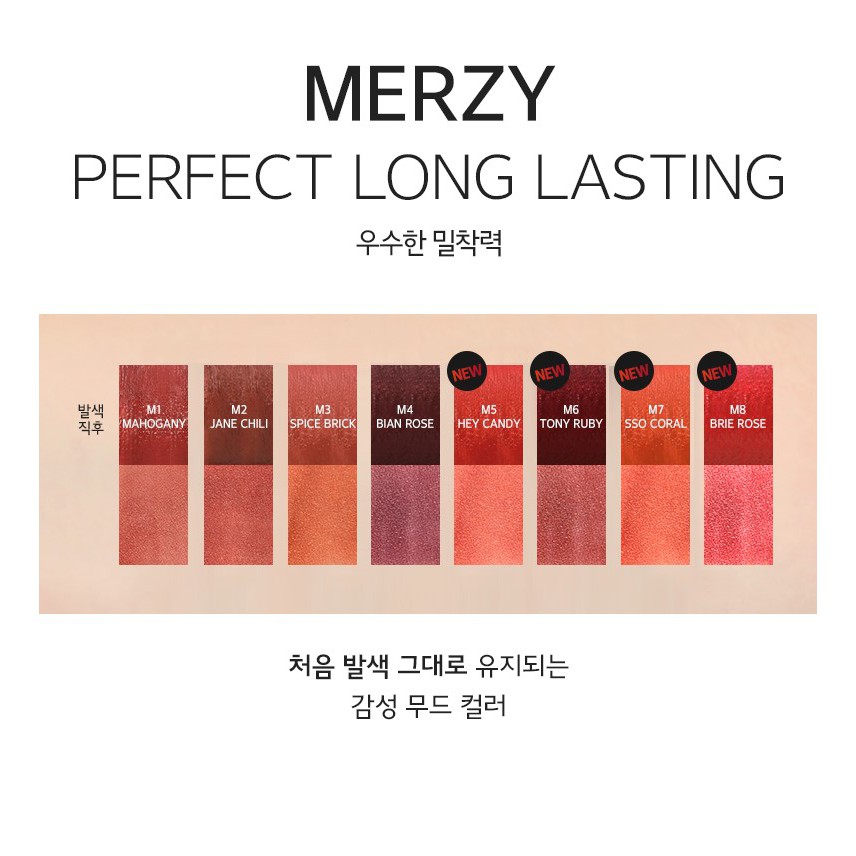 Son kem lì Merzy Bite The Beat Mellow Tint màu cam san hô M7 4g | BigBuy360 - bigbuy360.vn