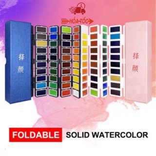 Màu Nước Superior dạng gập, Foldable Soild watercolor (Tặng quà)