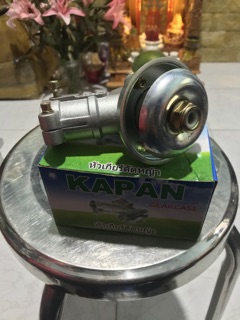 Đầu bò (đầu dao) máy cắt cỏ 28mm vuông