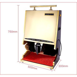 Máy đánh giày tự động Shiny SHN-G1