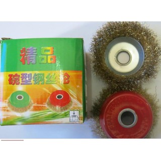 2 cái CHÉN CƯỚC THAU 4'' ( 1 HỘP = 2 CÁI )