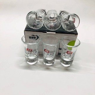 Bộ 6 ly pha lê DELI Cao cấp sáng bóng