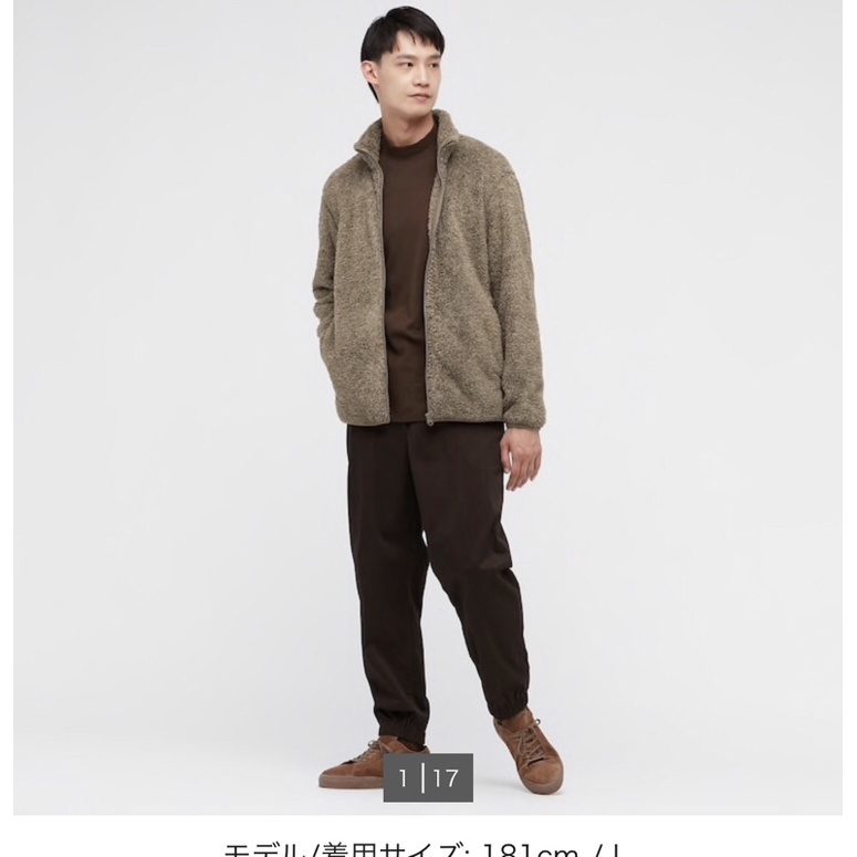 Áo lông cừu nam uniqlo nhật auth
