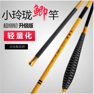 Cần câu Vàng Trúc cá diếc ,cá chép