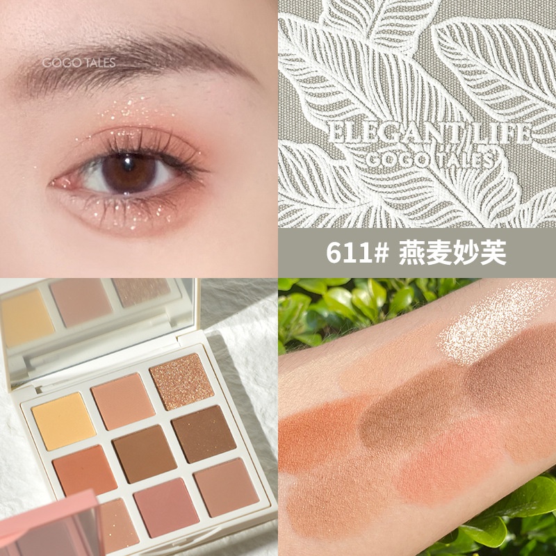 Bảng Phấn Mắt gogotales Màu Sắc Long Lanh Chống Nước Dành Cho Người Mới Bắt Đầu