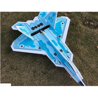 Kit F22 flat xốp bao đập