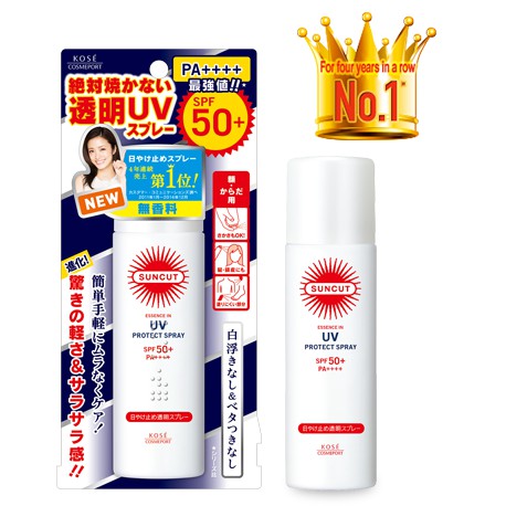 Xịt chống nắng KOSÉ Suncut UV Protect Spray SPF 50+/PA++++ 60g