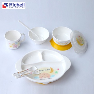 [ Chính Hãng ] Bộ 9 món ăn dặm LO cho bé Richell