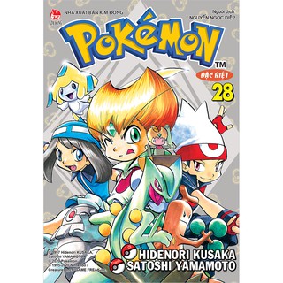 Truyện tranh Pokemon đặc biệt - Tập 28 - Tái bản 2020 - Pokemon Special - NXB Kim Đồng