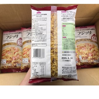 Nui Xoắn TOPVALU Số 9 200g