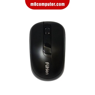 Chuột Không Dây Fuhlen A09 chính hãng