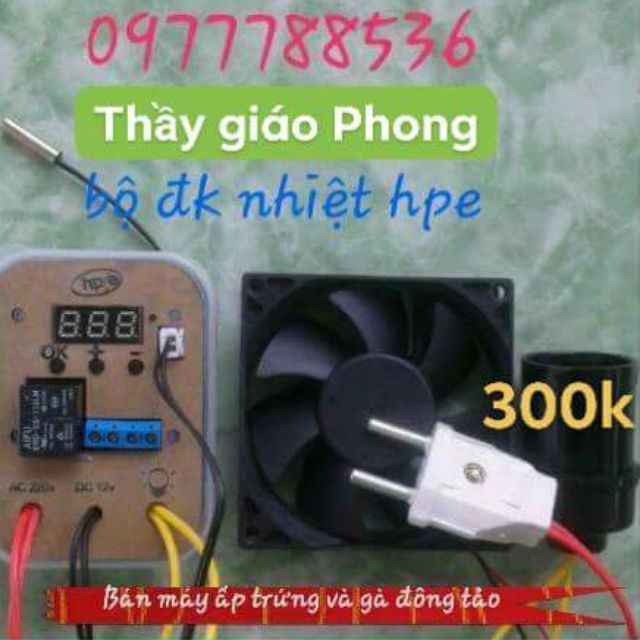 Máy ấp trứng hpe