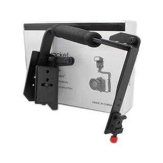 Khung bracket 900 gắn đèn flash vào body