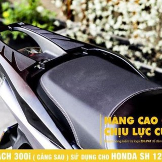 Tay Xách Honda SH 125i/150i/300i ( cảng SH 300i cao cấp )