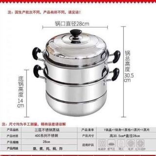 Thanh Lý Nồi hấp inox 3 tầng dày đẹp