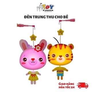 Đồ chơi lồng đèn ahihi cho bé vui chơi trung thu có nhạc và đèn vui nhộn