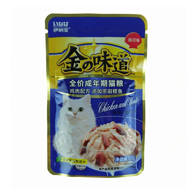 [HCM] Súp thưởng cung cấp đầy đủ dinh dưỡng dành cho mèo Yinabao 60g