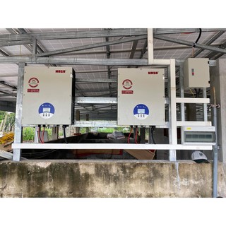 Biến tần hoà lưới moso 12kw hiệu xuất cao! nặng 45kg