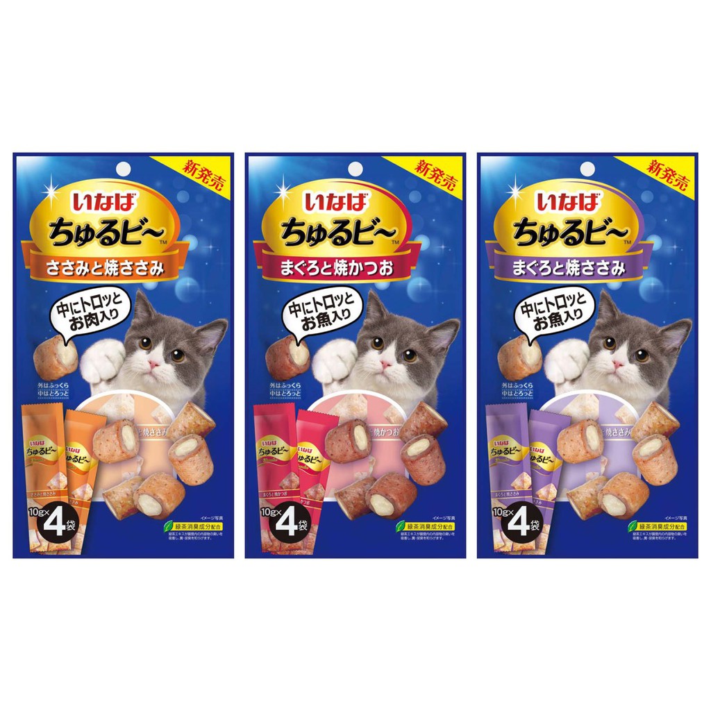 [FREESHIP EXTRA 50K] Snack thưởng cho mèo Inaba Ciao Churubee - Viên bánh nhân súp - Gói 40g - Hàng Thái Lan