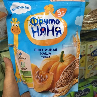 Combo 10 gói bột ăn dặm Fruto 200g