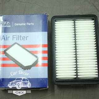 Lọc gió động cơ Hyundai Elantra 2017 - 2021 MSP: 28113-F2000