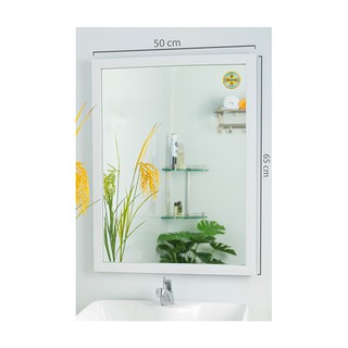Gương soi Kibath khung màu trắng KB121