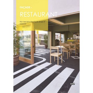 Facade-Restaurant - New Innovative Front Facade Design of Restaurant