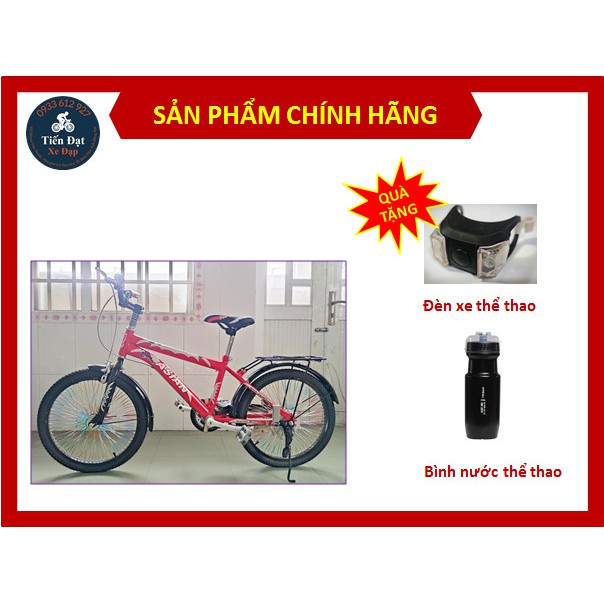 Xe đạp Asian 20 inch cổ ngang bé trai - Hàng Việt Nam