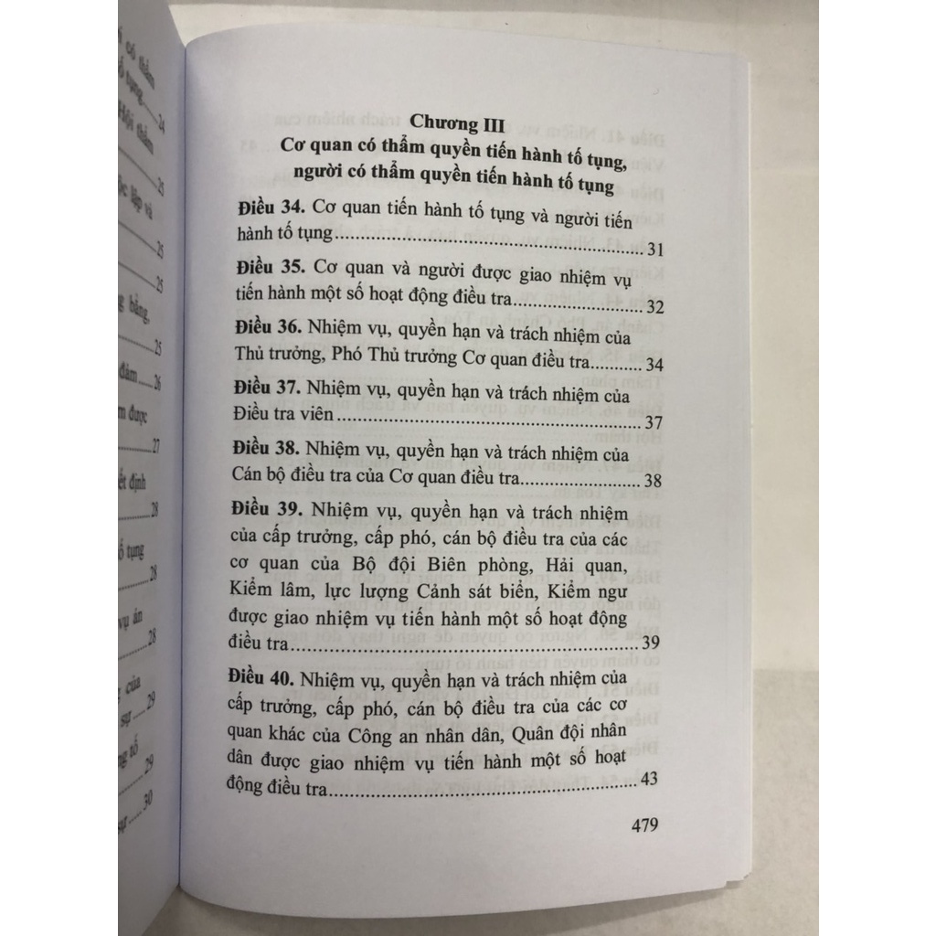 Sách Bộ luật tố tụng hình sự năm 2015 (được sửa đổi, bổ sung năm 2021)