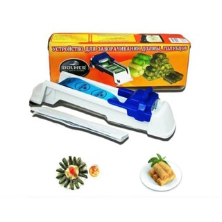 Máy Cuốn Nem Chả Siêu Tốc, Siêu Tiện Lợi  loại lớn