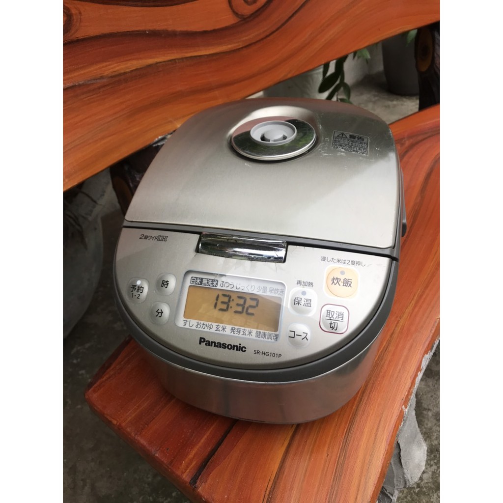 nồi cơm cao tần 4 người ăn điện 100v