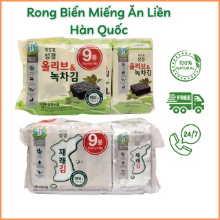Rong biển ăn liền Hàn Quốc, rong biển cho bé ăn dặm vị oliu trà xanh giòn tan và đảm bảo vệ sinh an toàn thực phẩm